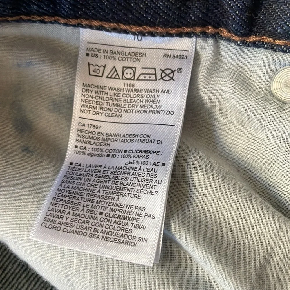 New Old Navy Slouchy Straight dark wash cropped jeans - Picture 3 of 8